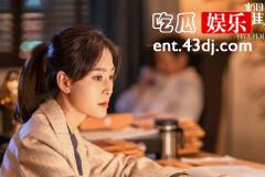 《耀眼的你啊》沈成峰出轨了吗
