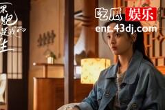 《如果奔跑是我的人生》陈若华和周凯泽哪集在一起了