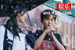 《他跨越山海而来》戚烁最后消失了吗