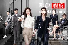 正青春林睿结局