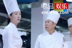 《如果，爱》晴天，你这个一心只为老公和家庭的“笨”女人