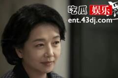 《罚罪》韩亚和常征什么关系