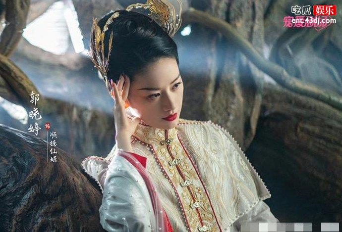 顺德仙姬是谁的替身