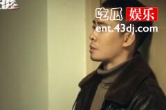 《他是谁》卫国平被谁举报了