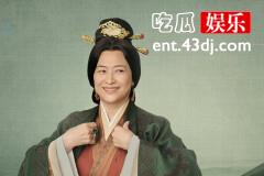 星汉灿烂:程老太太可不只是搞笑担当
