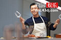 《欢乐颂4》戴维和叶蓁蓁在一起了吗？