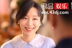 《她的城》艾英如何为自己洗清罪名