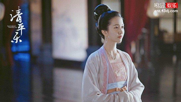 《清平乐》苗娘子苗心禾