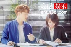 《美好时光》：齐铭父亲出轨被林华凤发现，易遥也将成受害者