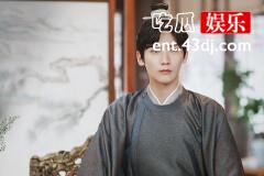 《择君记》裴衍祯为什么瞎了