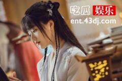 《玉骨遥》朱颜为什么要取七星灯