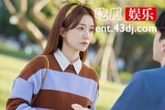 《我们的翻译官》佟欣为什么拒绝程耀的表白