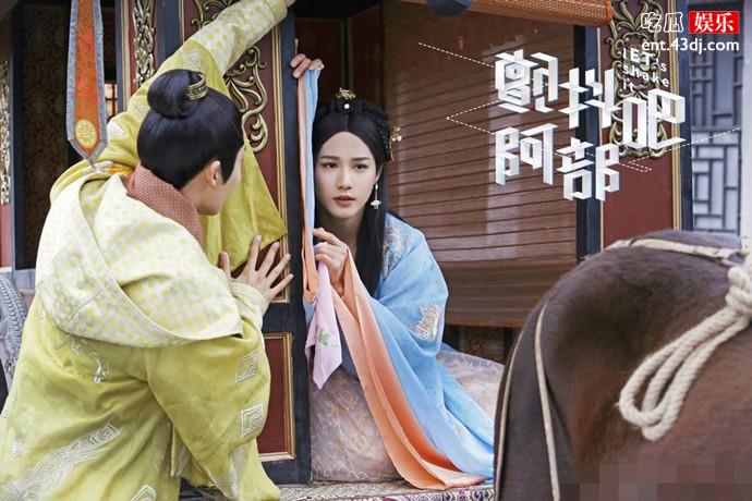 郑成业古装女装剧照
