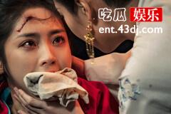 《覆流年》陆安然被活埋是第几集？