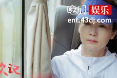 《承欢记》刘婉玉为什么离家出走