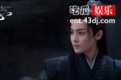 《护心》赤焰龙牙什么时候被拔出来