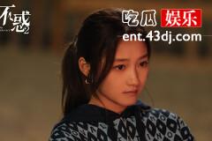 《二十不惑2》梁爽解约了吗