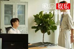 《我们这十年》叶舟最后成功了吗
