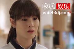 《恋人的谎言》林菲为什么要出卖舒菲