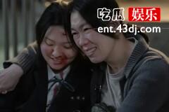 《黑暗荣耀第二季》姜贤南老公怎么死的