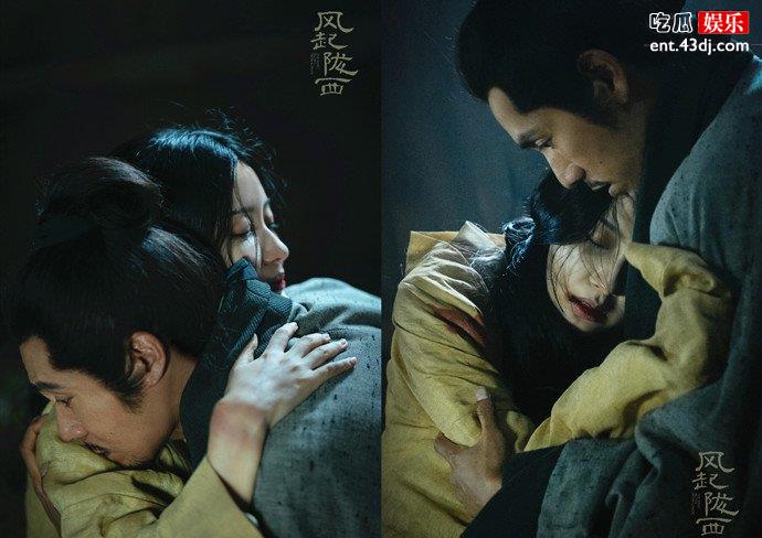 风起陇西翟悦剧照