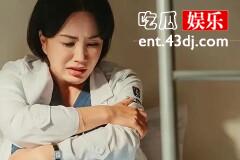 《医生车贞淑》车贞淑在第几集决定离婚