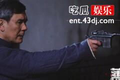 《薄冰》徐德海结局怎么样