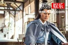 《凌云志》北宸喜欢谁
