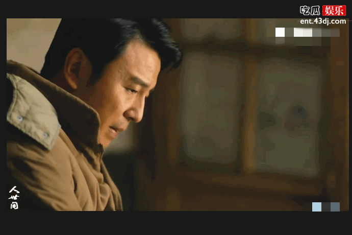 人世间吴倩怎么了