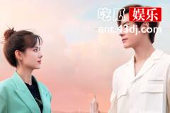 《对你不止是喜欢》唐域和唐馨是什么关系
