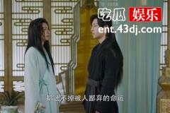 你在爱情里死缠烂打的样子真难看：穗禾、路凯和时少卿都是如此！
