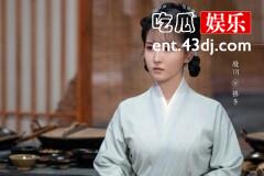 《惜花芷》拂冬嫁给谁了