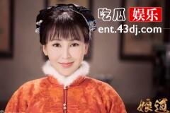 《娘道》大女主一定要谁见都想娶吗？这脑回路太清奇！