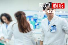 《亲爱的生命》杜帝和谁在一起