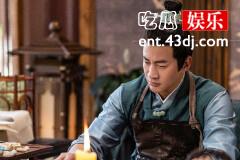 《浮图缘》慕容高巩知道肖铎是假太监了吗