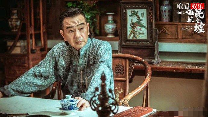 周裘海是好是坏
