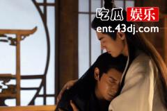 《玉骨遥》大司命和白嫣什么关系