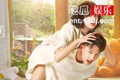 我的邻居长不大陆正安结局
