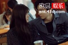《偷偷藏不住》桑稚什么时候知道段嘉许没女朋友