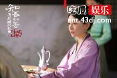《知否》墨兰婚后活成林小娘翻版，为何梁晗却不买账
