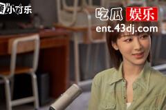 《贺顿的小可乐》小可乐是贺顿吗
