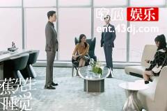 《香蕉先生不睡觉》李博士的治疗计划是什么