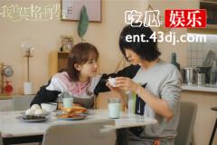 《我的莫格利男孩》剧情似曾相识？到处都是韩剧痕迹！
