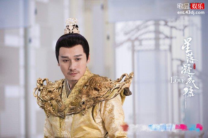 星落凝成糖天帝是好人吗