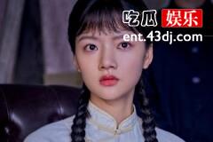 《欢颜》仰止的真实身份是什么