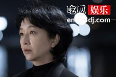《罚罪》韩亚的结局是什么