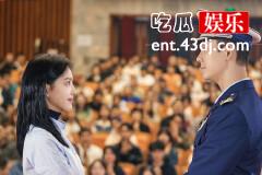 《照亮你》王毅为什么跳楼？