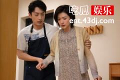 《女士的品格》姚薇引产了吗
