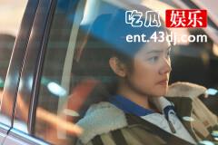 《小满生活》陈佳琪为什么被同学们孤立