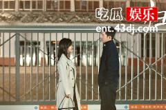 归路结局